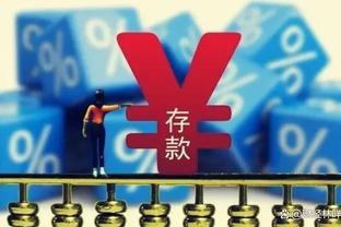 华体会的棋牌是真的吗截图1